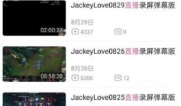 51热门大瓜今日大瓜 潜规则吴思txt全集下载,揭秘娱乐圈潜规则真相